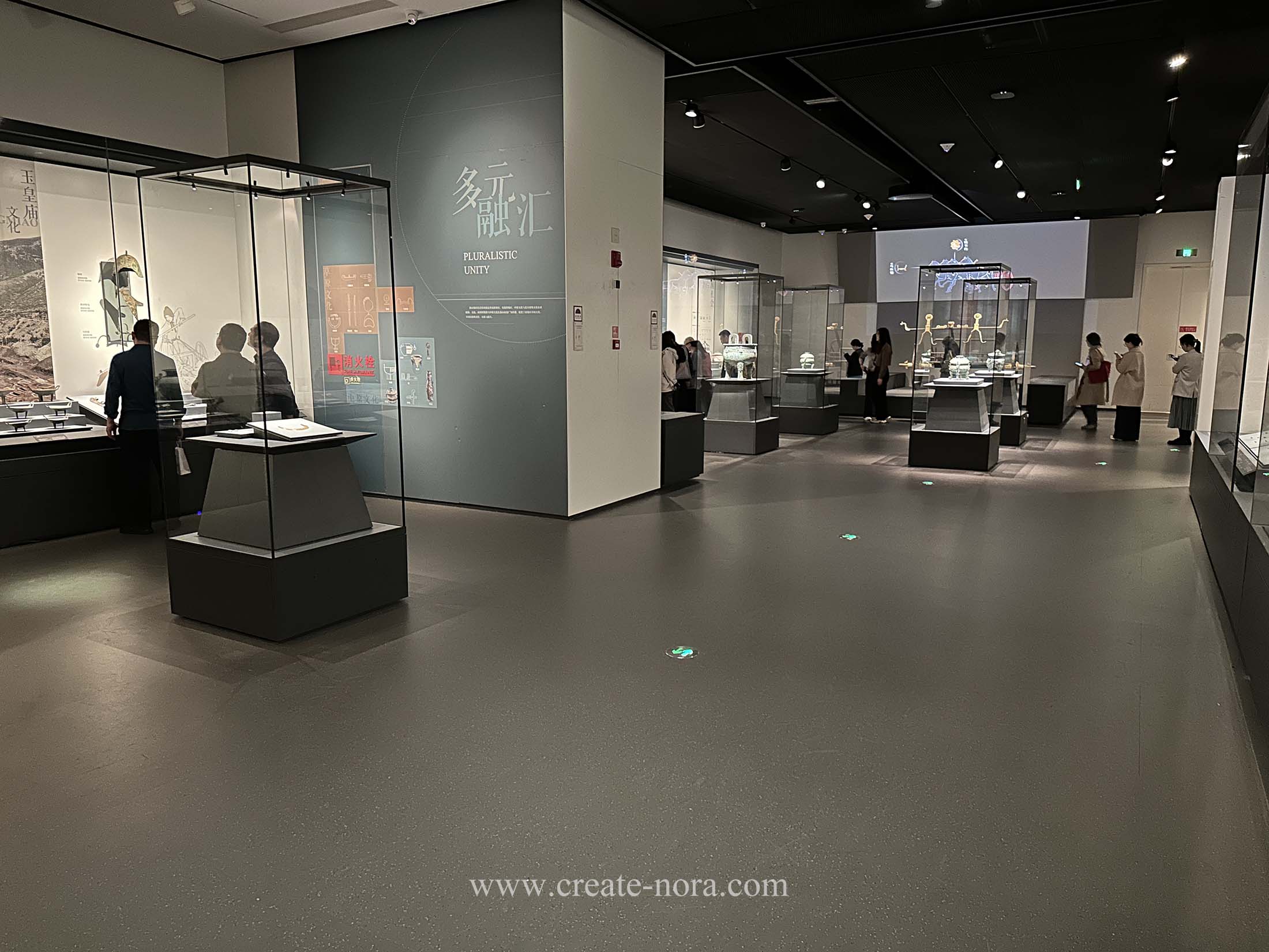 the photo of nora rubber flooring in Capital Museum 9